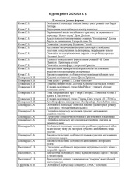 наступна сторінка →