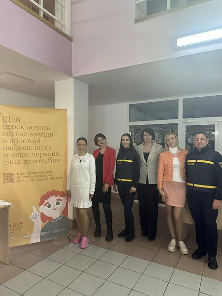 Файл:487238071 3984614708477705 2593251700251862648 n.jpg