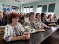 Мініатюра для версії від 17:37, 25 листопада 2025
