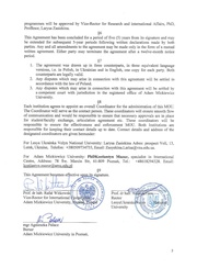 наступна сторінка →