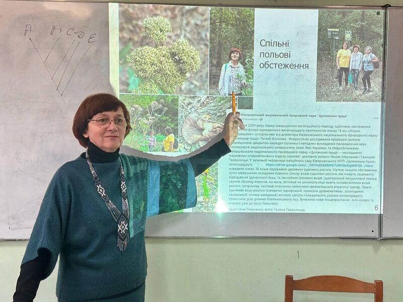 Файл:471146762 122125864310528795 4146744649446748440 n.jpg