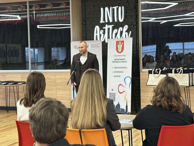 Файл:502585832 4054899034782605 9186171222218457348 n.jpg