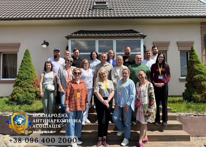 Файл:511910675 122127235154840742 6361631514429504276 n.jpg