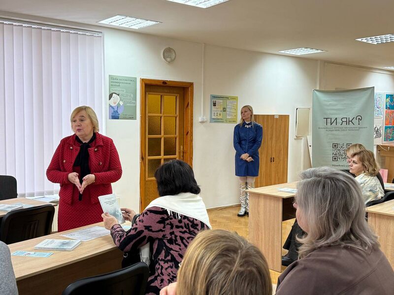 Файл:624568124 4296477467291426 1339437901446035057 n.jpg