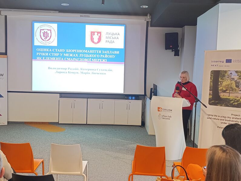 Файл:593583773 25557896210471699 971199458707803946 n.jpg