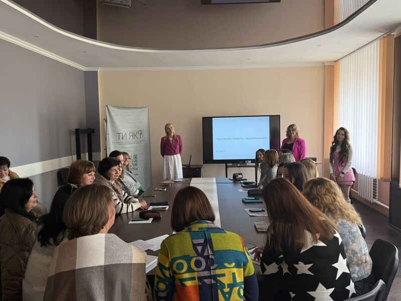 Файл:574298439 4204424549830052 5846135655148118136 n.jpg