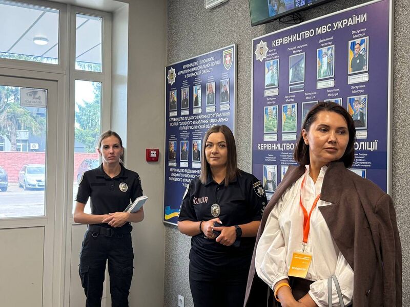 Файл:537231359 4133322403606934 5900109875785302880 n.jpg