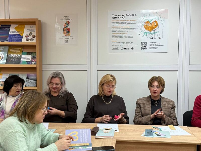 Файл:586532527 4227083170897523 6607755867772790094 n.jpg