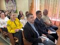 Мініатюра для версії від 16:34, 26 травня 2025