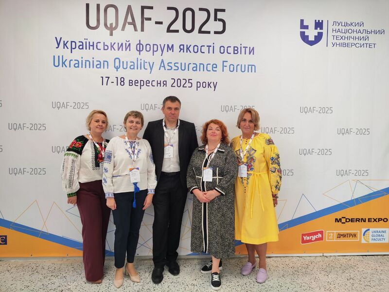 Файл:550087642 122164667726528795 8729219319041563531 n.jpg