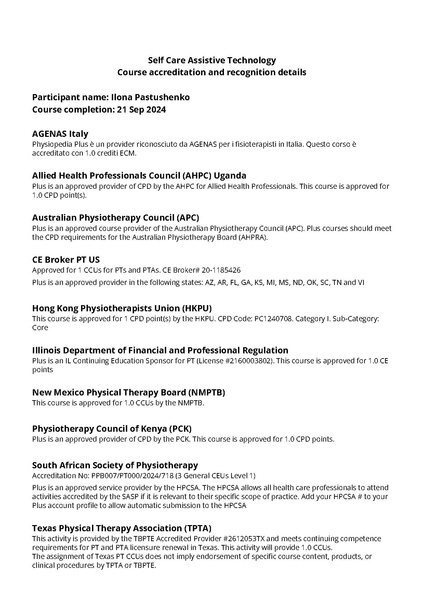 Файл:Certificate самообслуговування.pdf