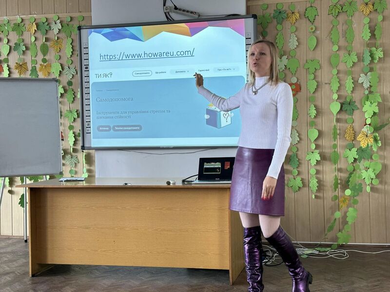 Файл:503329311 4054800898125752 6772282750089114760 n.jpg