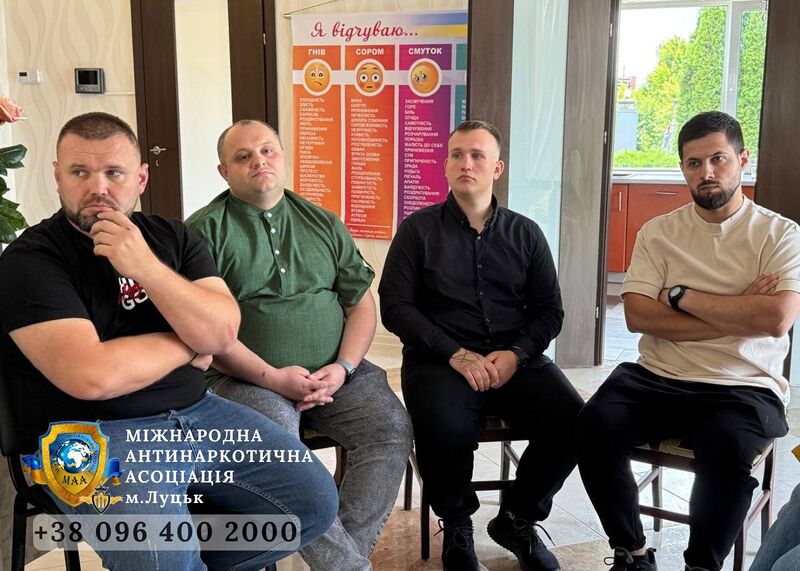 Файл:509437627 122127235388840742 5859111752326670363 n.jpg