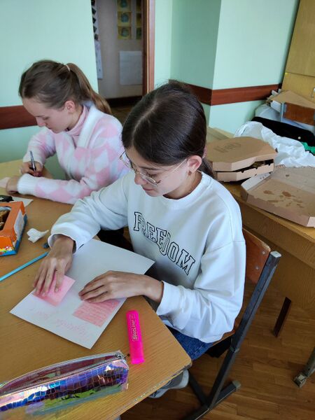 Файл:Photo 2025-05-06 13-03-09 (3).jpg