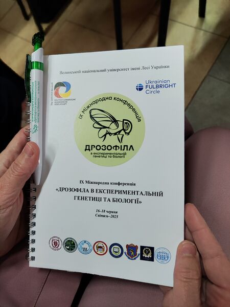 Файл:508654665 2774023072986774 8087182605082244324 n.jpg