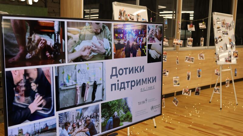 Файл:558559169 1379859594141447 4151734731924455074 n.jpg