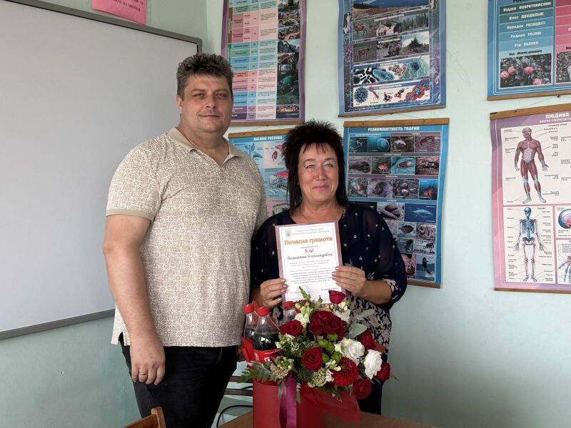 Файл:Изображение viber 2025-09-01 15-21-00-896.jpg