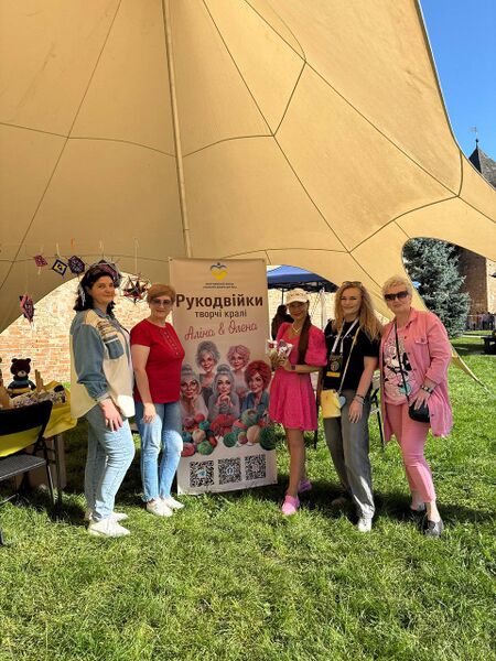 Файл:553268839 4163938157212025 5135669874559455892 n.jpg