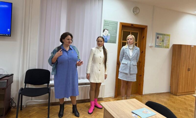 Файл:587263183 4227081620897678 4252981281135483113 n.jpg