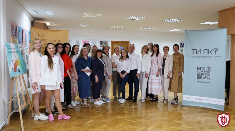 Файл:493076266 1304748577751415 3534570735220700405 n.jpg