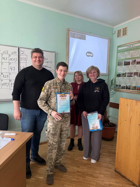 Файл:Photo 2025-05-14 14-17-21.jpg