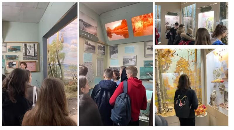 Файл:Краєзнавчий музей .pg.jpg