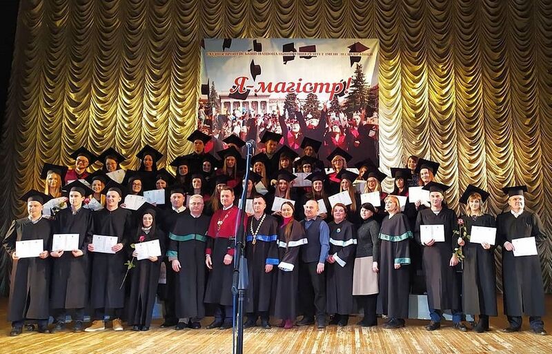 Файл:Урочисте вручення дипломів випускникам-магістрам, 2019.jpg