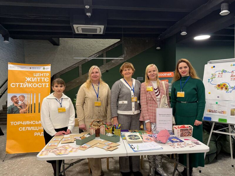 Файл:619838749 4288023048136868 4044497318588081442 n.jpg