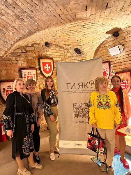 Файл:486665872 3985030325102810 1885545722066155008 n.jpg