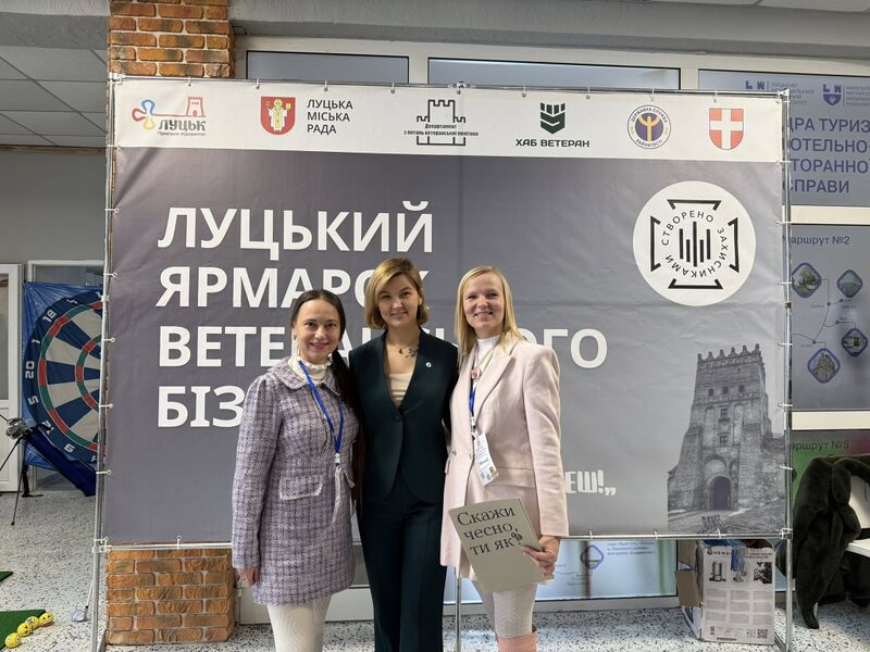 Файл:626671869 4299076457031527 1227190705837087988 n.jpg