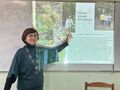 Мініатюра для версії від 08:59, 9 квітня 2025