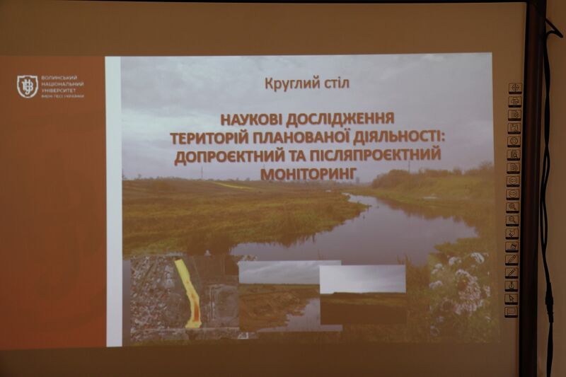 Файл:486861570 1246240963602177 5823753519431437090 n.jpg