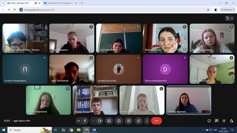 Файл:627375573 1470721998397335 2992548800254736158 n.jpg