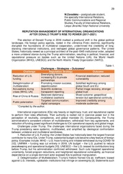 наступна сторінка →