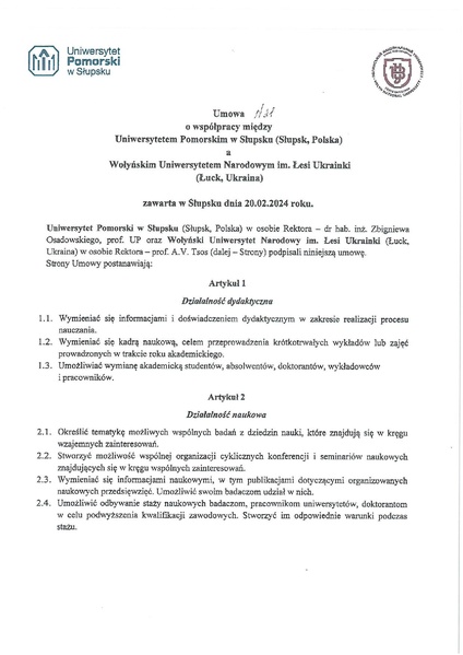 Файл:Поморська академія в Слупську.pdf