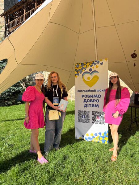 Файл:552638511 4163938287212012 102892002043648596 n.jpg