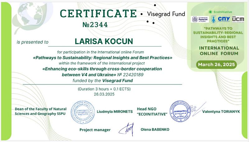 Файл:Участь у міжнародному онлайн-форумі з питань сталого розвитку “Pathways to Sustainability Regional Insights and Best Practice”.jpg