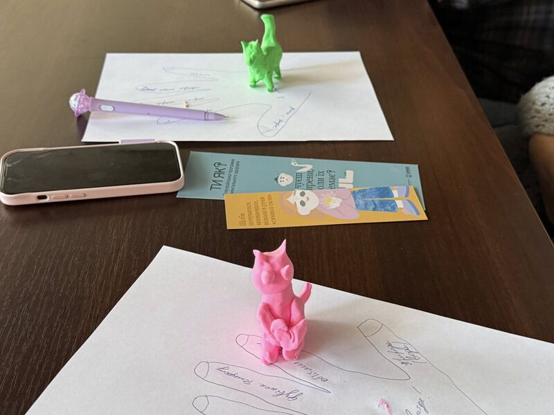 Файл:573356855 4204424306496743 4243079290506130184 n.jpg