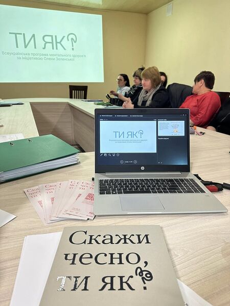 Файл:486726289 3983999258539250 8926967144232308811 n.jpg