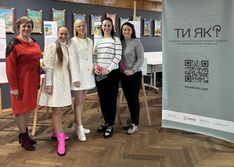 Файл:558219554 797959372981841 9177743466603643040 n.jpg