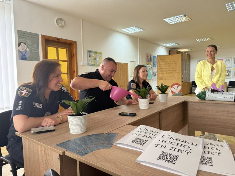 Файл:518404863 4102417983364043 6377585455005049430 n.jpg