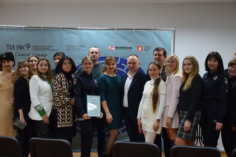 Файл:589640116 1287527216750926 1059908309676877688 n.jpg