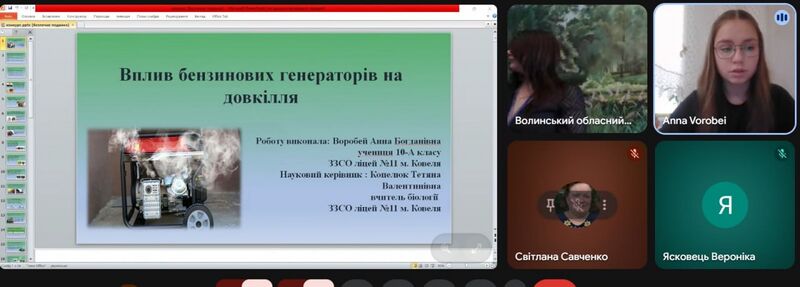 Файл:606745215 25799173233010661 5238220932761906461 n.jpg