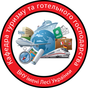 Логоти кафедри ВНУ.png