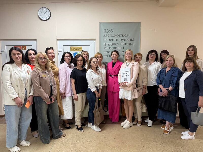 Файл:503778233 1012574744413866 2206984869634193252 n.jpg