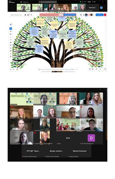 Файл:494177434 1742136876733692 2394963978917230697 n.jpg