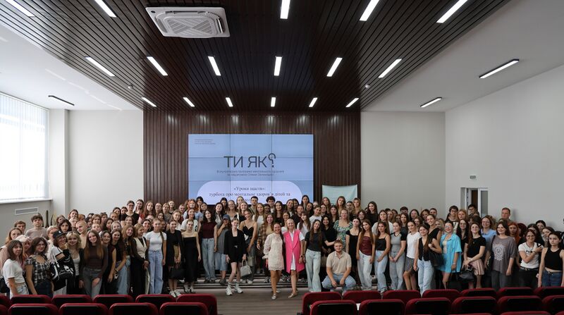 Файл:541788216 1382345059991766 5395742584043103576 n.jpg