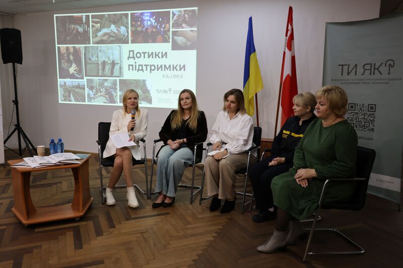 Файл:558989887 1113240947680578 8978214441024432799 n.jpg