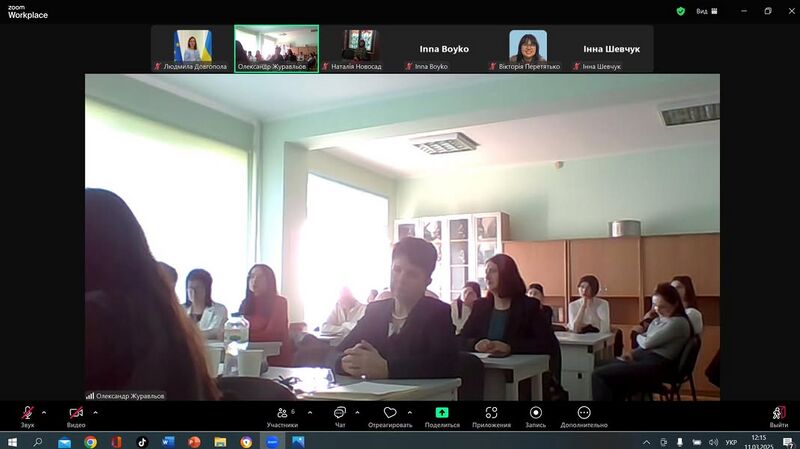 Файл:483100032 122137556984528795 6231247332333839406 n.jpg