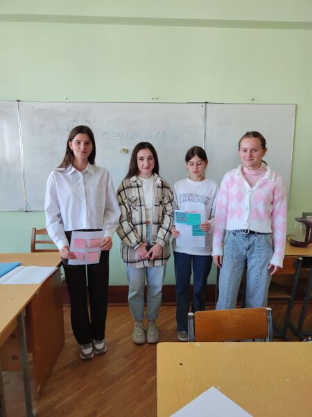 Файл:Photo 2025-05-06 13-03-07 (4).jpg